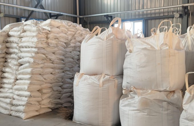 salt stock pile