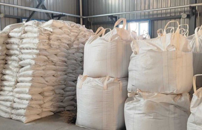 salt stock pile