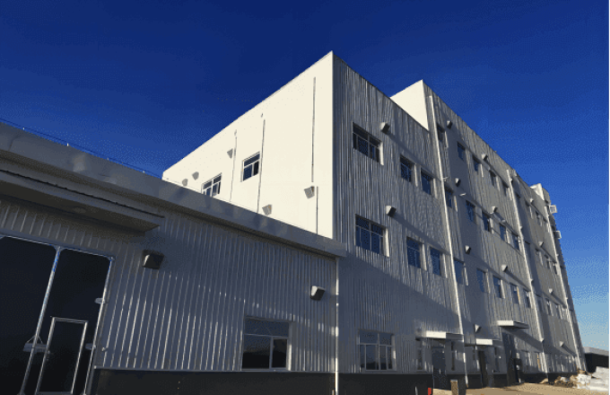 Zero Liquid Discharge of Coal Chemical Industry Wastewater